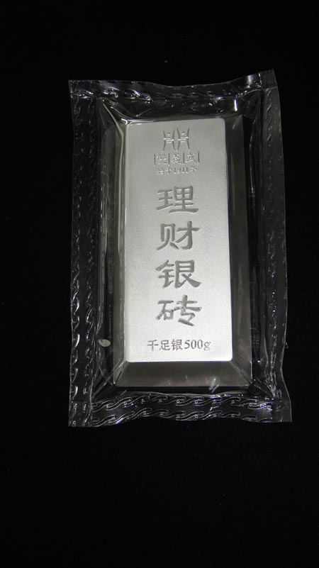 ؼ鱦,鱦ӹ,鱦