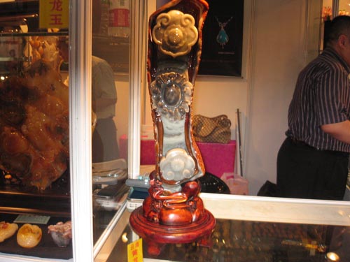 ؼ鱦,鱦ӹ,鱦,鱦Ϣ