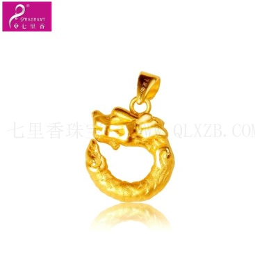 ؼ鱦